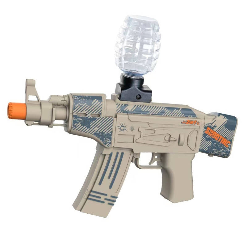 Flippy, Mitraliera de jucarie electrica Flippy cu bile de hidrogen de gel, gun bluster, 6 ani – Default Title